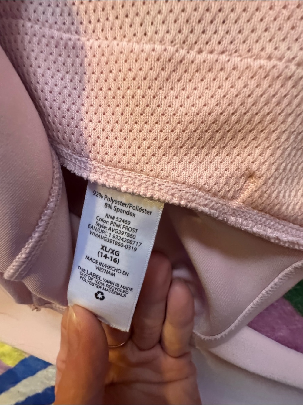 Avia Light Pink Full-Zip Bomber Jacket - Picture 5 of 6